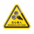 机器警示设备安全标志标识牌标签有电危险警告注意当心机械伤人夹压手三角形PVC胶片贴PET标贴 当心卷入2 10x8.9cm