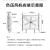 敏欣 厂家直销全不锈钢排风机谷仓通风设备专用排气扇负压风机300型【全201不锈钢】