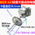 适用于WZP-431卡盘式 PT100快装热电阻 温度传感器 WRN-430法兰K 卡盘50.5mm插深75mm总120mm