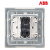 ABB 一位双控带灯开关 AU17753-PGPG N