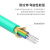 博扬（BOYANG）BY-GJFJV-8A1-OM3 8芯OM3万兆多模室内光缆光纤线 GJFJH低烟无卤束状软光缆 100米