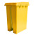 简厚 分类垃圾桶大号商用厨余塑料可拼接带盖带脚踏垃圾桶 黄色【医疗废物】30L