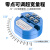 定制一体化温度变送器模块PT100热电阻4-20ma输出传感器0-5V10v变送器 0-250℃ 4-20MA