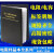 极焰贴片电阻本电容本0201 0402 0603 0805 1206 电阻包电容包样品本 0402电阻本(170种阻值)