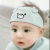 UOSU 婴儿帽子夏季薄款男女宝宝可爱超萌婴幼儿护卤门新生 1个帽子(蓝色小猪) 32-42厘米头围(0-6个月)