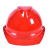 定制安全帽 国标abs 30个/箱 货期5-7天 价格单位：箱（下单前请咨询客服） 红色