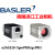 basler工业相机摄像头 a2A1920-160umBAS a2A5320-7gmgcPRO 机器 a2A1920-160umBAS