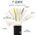 番禺五羊 TRVV抗拉扯高柔耐弯折耐油寒坦克拖链电缆线 20芯*0.15平方100米