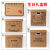美克杰创意涂鸦DIY礼物盒超大号男女朋友礼物礼品盒子篮球零食收纳箱 生日礼盒(57.5*41*39.5) 单个纸箱