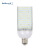 贝工 LED横插路灯灯泡 路灯替换光源(可替换150W钠灯和节能灯)BG-TLD-80W E27 80W暖光