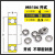 微型非标小轴承内径6外径1012131516171922mm高速轴承 内径6mm外径10mm厚度2.5mm 不带 其他