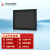 凌华科技（ADLINK）嵌入式工控一体机无风扇工业平板电脑X86人机界面 STC-15WP-LN6【J1900/4G/128G/2*LAN】