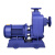 ONEVAN 卧式管道离心泵工业BZ自吸泵ZX循环增压泵大流量高扬程380v抽水泵 100口径ZX100-20-7.5KW