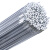 臻工品 铝焊条铝焊丝氩弧焊丝 单位：kg 5356铝镁直条2.4mm 