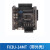 飞控 高速 FX1N FX2N FX3U-14MT/10MT 国产PLC 工控板 USB转232串口线