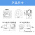 户外IP68防水航空插头插座SP16对接型电线连接器公母连接对插 SP16-5芯对接型