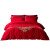 水星家纺 结婚套件 床上用品大红婚房床品套件床单被套 【新中式】缘系一生【四件套】 1.8m床（适配220×240cm被芯）