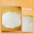 十月稻田 长粒香大米 2.5kg 东北大米 香米 粳米 五斤