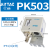 原装亚德客气动机械式检测压力开关控制器PK510 PK506 7PK503(单独压力开关)