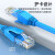 胜为（shengwei）超五类高速网线 CAT5e类高速千兆网线工程宽带路由器连接跳线 成品网线 蓝色1.5米 ALC2015C