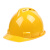 君御（Exsafety）PE材质 带透气孔安全帽 建筑工程施工防护帽 卷边帽沿 豪华V型 白色 1501