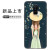 卜居三星Galaxy A9 Star Lite手机壳硅胶全包SM-A6050青春版保护套防摔卡通潮 美女