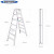 稳耐（werner）铝合金双侧人字梯 2.1米多功能伸缩梯子工程梯便携人字梯T377CN企业专享