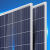 定制适用多晶太阳能电池板光伏发电板全新高效客户尾单 日托单晶40光伏板