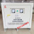 480v变380v 250kw干式设备SG-150KVA350KVA450KW变压器转 SG-450KVA