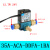 气动高频电磁阀35A-ACA-DDAA-1BA/DDFA/DDBA打标机电磁气动阀 DDFA+消声器8MM接头