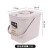 汉河丨米白色方形塑料茶渣桶11L；27*20*26.5cm