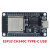 普霖乐 ESP32 CH340C TYPEC开发板WIFI+蓝牙2合1双核CPU低功耗ESP-32S CH340 IC