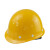 海华 安全帽工地头盔 建筑工程帽透气施工帽子免费印字HH-B3 黄色