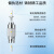 博扬(BOYANG) BY-SJ305A1 电信级光纤衰减器 FC/APC阴阳式5dB 公母对接式转换适配器