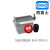 HDXBSCN西霸士HA-016-1D2F2D2FF2FM重载连接器矩形 带盖 小16芯 H16A-TBFH-LB