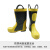 美康（meikang） 3C认证消防防护靴 带提环消防靴 消防防护用品 MKF-2801 黄黑43码