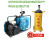 呼吸器气瓶防爆桶立式双通防爆箱气瓶夹具 100L欧洲高端空气充气泵
