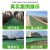 京酷 绿色防尘网 3针8米*50米建筑工地绿化盖土网防沙防飞溅密目网