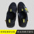 代尔塔(DELTAPLUS） 劳保鞋防静电耐磨耐油舒适工作安全鞋黑色 301214 46码 1双装