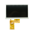 sipeed 荔枝派 显示 display模块 1.3/2.4/2.8/4.3/5寸屏 含触摸 4.3寸屏 裸屏