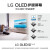 LG OLED65B8SCB 65英寸 护眼OLED 超薄全面屏 丰富教育资源 人工智能 超高对比度高广色域 AI智能网络电视