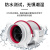 换气扇强力排风扇管道抽风机排气扇厨房油烟卫生间 DPT20-85A 8寸接管200mm送配件