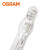 欧司朗(OSRAM)照明 企业客户 透明美标直管型金卤灯 HQI-BT 400W/N/SI/ CLEAR E40 O-D 优惠装6只  