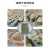 泓瑞沣  塑料编织袋 灰绿色平方50克 100*134cm