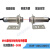 M18M12激光对射光电开关传感器对射式 可见光检测距离远NPN12-24V 激光PNP 3线对射 M12  常闭