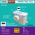 地下室力成污水提升器粉碎马桶全自动厨房上抽排机愉跃电动化粪泵 实惠 (平排50米温控65) 马桶平