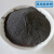 康格雅 高纯硅铁粉 超细硅铁粉 硅铁合金雾化硅铁粉（75%）1000克
