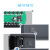 Modbus开关量模拟量输入出io采集模块rs485以太网tcp转rtu 32输出晶体管型(标准款RS485) MODBUS