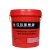 红五环螺杆压缩机润滑油46号冷却液空压机保养油18升三滤耗材 18.5KW三滤一套(不含油)