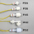 PP塑料浮球开关水位控制器液位计传感器开关小型鸭嘴式12/24/220V 双球P100-02(低压0-110V）
